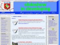 Официальный сайт администрации города Минеральные Воды
