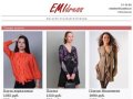 EMIdress - Магазин итальянской моды. Модная одежда в Махачкале