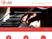 Центр культуры и творчества "Лира" | Уроки вокала в Екатеринбурге