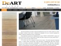 Южнокорейская кварцвиниловая плитка DEART FLOOR 