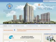 Официальный сайт НО «Фонд капитального ремонта МКД» в Ставропольском крае