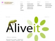 Разработка и продвижение сайтов в Краснодаре — AliveIT