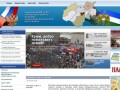Официальный сайт городского округа Нальчик