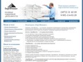Оценка недвижимости в Туле / Оценка квартир / Оценка для банка / Отчет об оценке / Рыночная оценка
