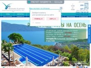 Отдых в Италии: курорты, цены, туры из Киева, отели - Еременко и партнеры