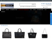 Monimage.ru -  интернет магазин женских сумок и аксессуаров!