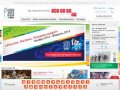Универсиада 2013 года в Казани | Официальный сайт