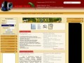 Home-test.biz - описание браузерных игр (Украина, Киевская область, Киев)