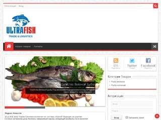 Вяленая рыба в Перми