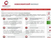 ЦентрИнформ