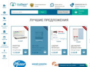 Онкологическая аптека VitaPharm24. Препараты для больных онкологией в Москве