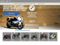 Евросиб – официальный дилер BMW Motorrad в Санкт-Петербурге