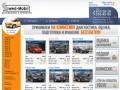 Продажа автомобилей с пробегом в Санкт-Петербурге | купить автомобиль с пробегом 