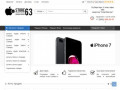 Купить iPhone 6S, 6S, Plus, 4, 4S, 5, 5S, 6, 6+, 6S, 6S Plus в Самаре