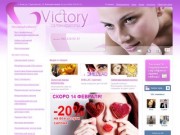 Salon Victory - салон красоты в центре Киева | Салон красоты Victory