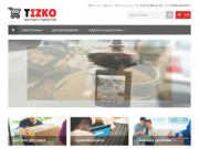 Tizko – интернет-магазин недорогих гаджетов с доставкой по СПб и Москве