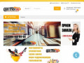Akb-stroy.ru - Онлайн гипермаркет строительных материалов.