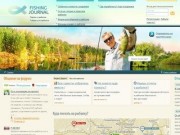 Рыбалка на Урале, интернет-магазин товаров для рыбалки г. Екатеринбург