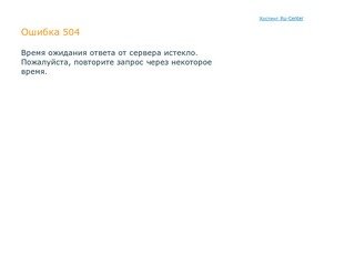 Новостройки Петербурга, новостройки Санкт-Петербурга, новостройки СПб - "Шуваловские высоты"