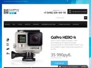 GoPro-MSK Аксессуары и крепления для GoPro в Москве
