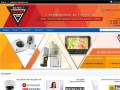 VATEC-PLUS™ - интернет-магазин систем безопасности в Симферополе