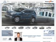 Феникс-Авто НМ -  Официальный дилер Hyundai в Омске