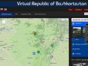 Виртуальный Башкортостан - путешествие по Башкортостану не выходя из дома!