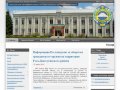 : Официальный сайт Администрации Усть-Джегутинского муниципального района