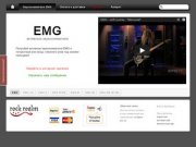 Купить активные звукосниматели EMG для гитары и баса | Интернет магазин звукоснимателей EMG Санкт