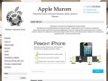 AppleMurom - Лучший сервис Apple в Муроме