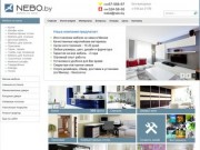 NEBO - Мебель на заказ в Минске, дизайн и изготовление мебели.
