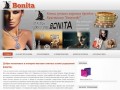 BONITA-vl.ru | Интернет-магазин элитных копий ювелирных украшений 