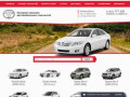 Купить автозапчасти на Toyota в Кемерово: каталог и цены