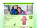 ГЛАВНАЯ  - babysuitshop.ru Москва Интернет- магазин детской одежды