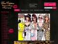 Dress-code96.ru  Интернет-магазин модной и стильной брендовой женской одежды в Екатеринбурге