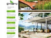 ГРИНВУД - комплексные решения для строительства и благоустройства загородных домов