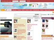 Интернет-сообщество Ямало-Ненецкого автономного округа