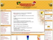 TENTOSHOP.RU - Интернет-магазин пчелопродуктов Тенториум - Интернет