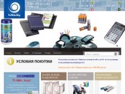 Купить канцелярские товары в Минске | Заказать канцтовары для офиса с доставкой