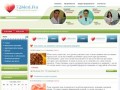 72MED.RU:Он-лайн Медицина Тюмень. Консультация в Тюмени. Тюменские врачи
