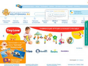 Детский интернет-магазин Helptomama: карты Детская и Дошкольная 