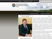 Калининградский правовой информационно-справочный портал
