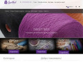 Пряжа из 100 мериносовой шерсти. Интернет-магазин Sweet Knit. (Россия, Нижегородская область, Нижний Новгород)