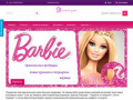 Куклы Barbie недорого. Каталог на сайте. (Россия, Нижегородская область, Нижний Новгород)