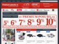 Интернет-магазин посуды - немецкая посуда и кухонные принадлежности в Москве на Premium-Posuda