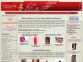 IntimMag.ru - интернет-магазин эротических товаров в Барнауле
