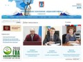 Администрация муниципального образования «Алданский район»