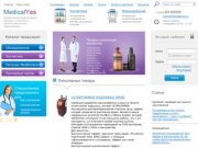 MedicalYes - Интернет-магазин косметики и косметологического оборудования