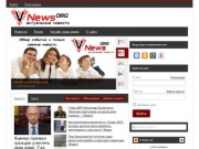 «V-News»