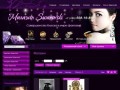 Магазин Swarovski Продукция Сваровски г.Москва